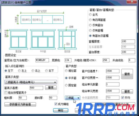 Image result for DataTable Example