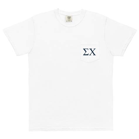 Sigma Chi – The Sigma Chi Store