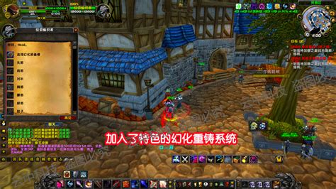 WOW单机版70级魔兽TBC3.13燃烧的远征/怀旧服机器人畅玩太阳井送G-淘宝网