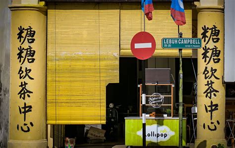 Georgetown Penang Sehenswürdigkeiten in der Bildergalerie