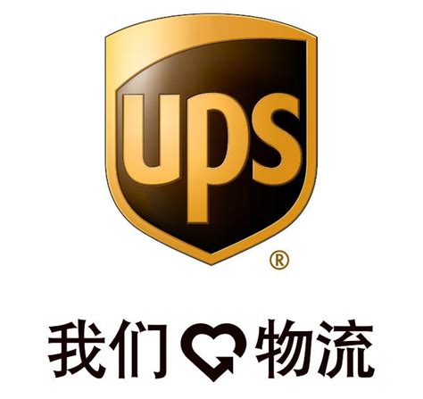 镇江市UPS国际快递公司，镇江市USP联合包裹国际快递-搜了网