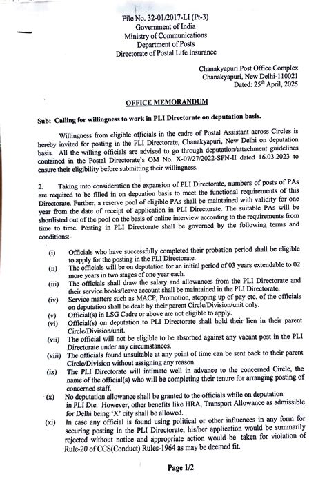 Calling for willingness to work in PLI Directorate on deputation basis ...