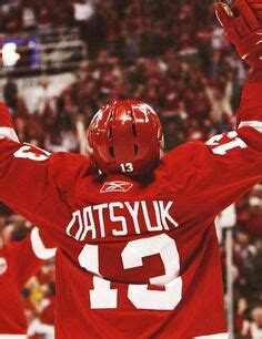 Image result for Datsyuk Detroit
