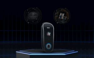 Video Doorbells & Doorphones – Qubo India