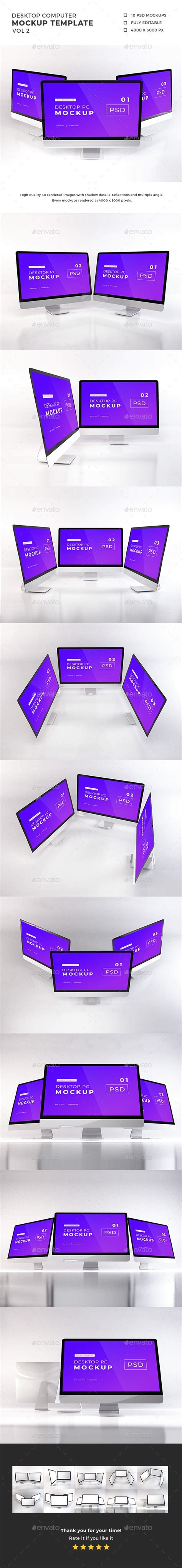 Computer Template 的图像结果