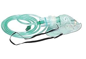 ORPH-DP Nebuliser Kit with Face Mask Pack of 5 pcs : Amazon.in: Beauty