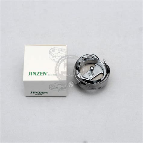 HSM-A1HTR/HSM ATR (6-7TR) Large Hook Set Sewing Machine Spare Part ...