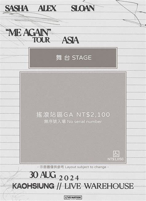 Sasha Alex Sloan: "Me Again" Tour in Kaohsiung 2024｜Concert