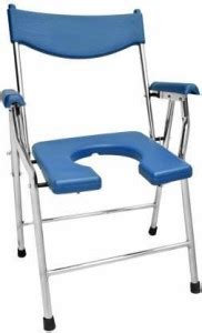 HORCH Commode Chair Price in India - Buy HORCH Commode Chair online at ...