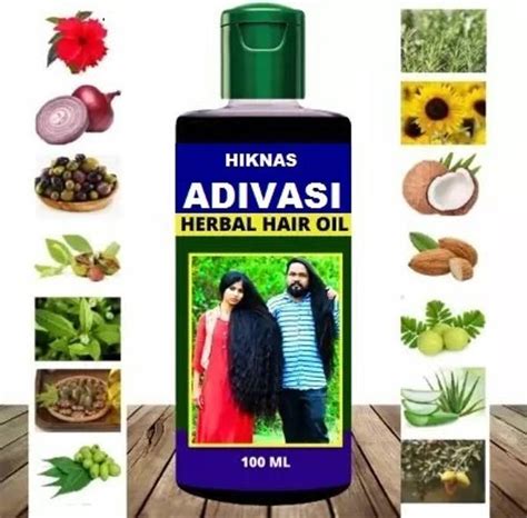 HIKNAS ADIVASI NEELAMBARI HEARBAL HAIR GROWTH OIL Hair Oil - Price History