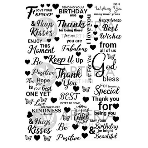 Arteria. Insert Sheet- Gretings