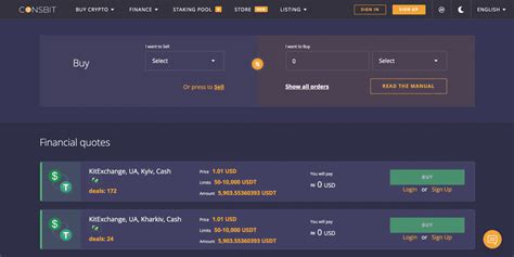 Image result for Coinsbit Tutorial