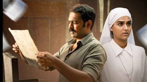 Rekhachithram OTT Release Date: कब और कहां देखें Asif Ali की सुपरहिट ...