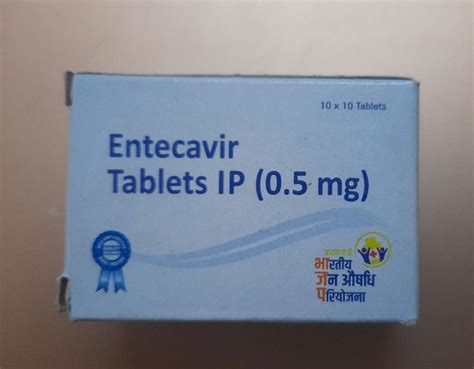 Janaushadhi Entecavir 0.5 mg ,10 tablets | API GENERIC PHARMACY