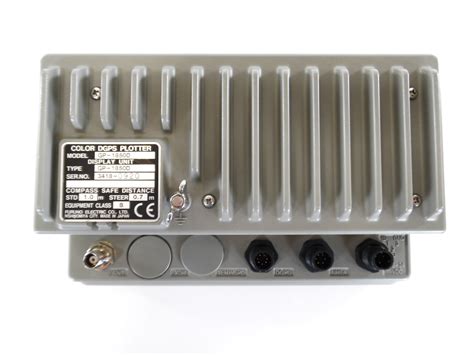 Furuno Chartplotter 的图像结果