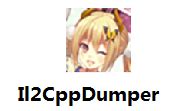 Image result for IL2CPPDumper Tutorial