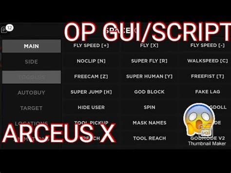 Image result for Ray X Script