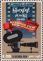 Stamps on Myanmar Cinema Centenary – 2020. – Stamp Digest