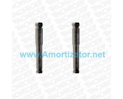 Задний амортизатор Fiat Croma II универсал (2005-), Monroe E5105 газовый