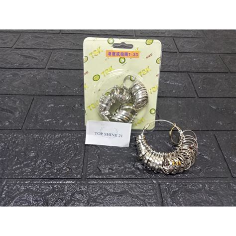 Loop Sizer 的图像结果