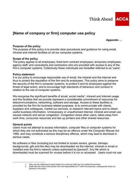 Computer Use Policy Template 的图像结果
