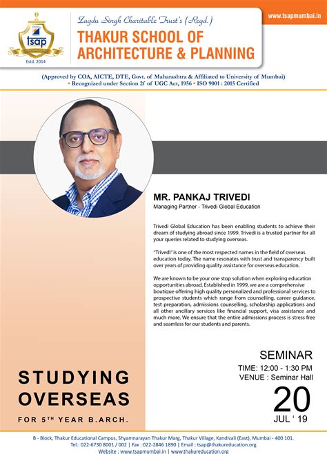 Thakur College Of Architecture and Planning