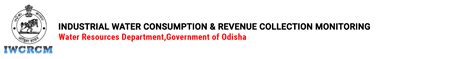 Industrial water Consumption & Revenue collection monitoring