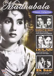 Madhubala Classic Collection: Amazon.in: Barsat ki Raat-Bharat Bhushan ...
