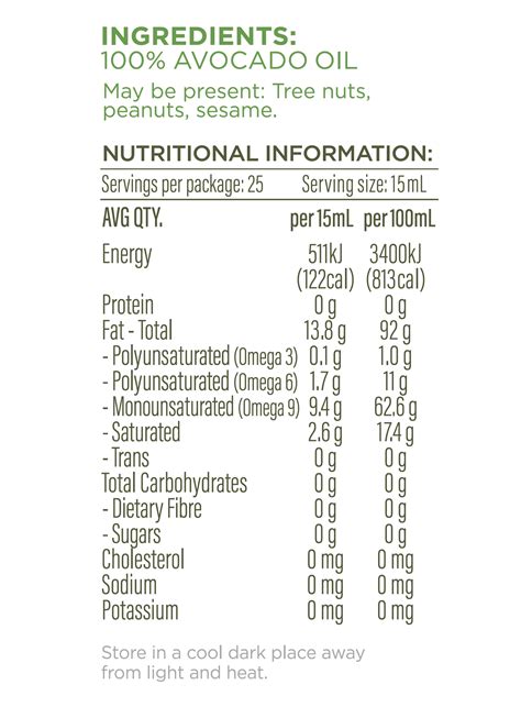 Avocado Oil 375ml - Plenty Foods