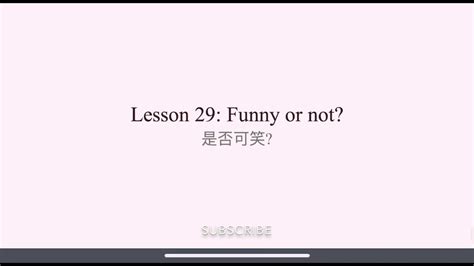 （3.28)New Concept English 3 Lesson 28: Five pounds too dear 五磅也太贵 新概念3