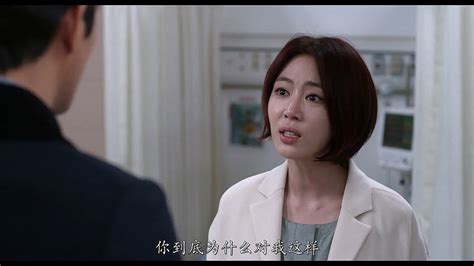 [电影]《恋爱的味道》1080p|4k高清-迅雷下载-59bt网