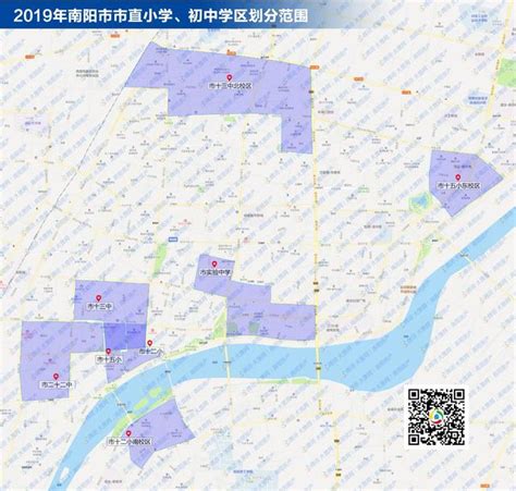 2019南阳学区划分地图出炉，你家划到哪了？_大豫网_腾讯网