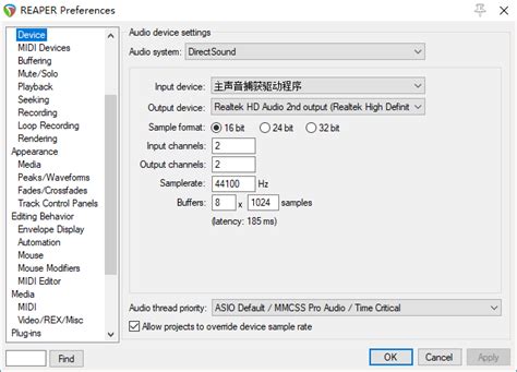 Reaper.FM Tutorial 的图像结果