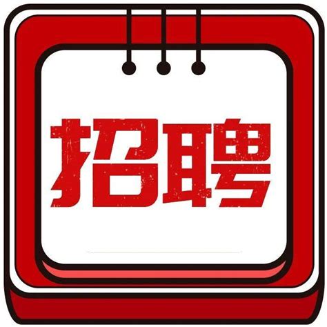 衡阳县：优化营商环境 精准破题“用工难”_湖南民生网