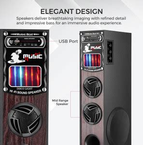 Buy QuillQuarry JJK-Tower Multimedia Speaker System Remote Control 100 ...