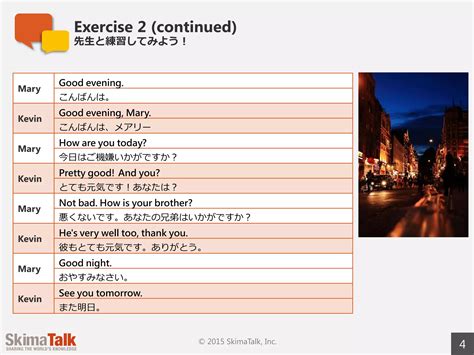 Image result for English Tutorial for Beginners