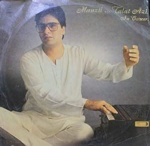 Talat Aziz - Manzil - In Concert - PSLP 3021/22 - Ghazals LP Vinyl ...