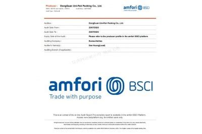 BSCI认证证书-食品包装袋厂家瑜利包装