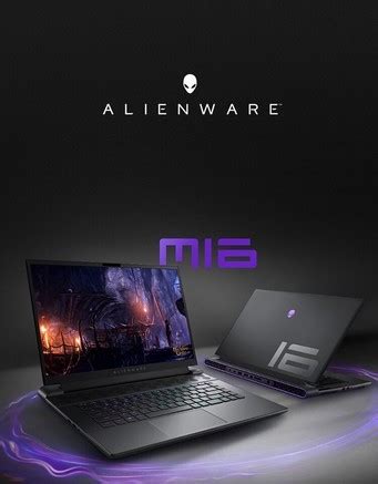 Alienware M16 Shipping Box 的图像结果
