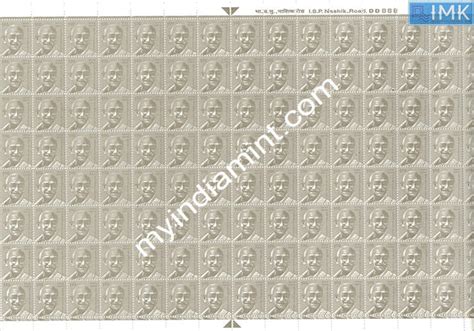 India Definitive 10th Series Mahatma Gandhi Sheet of 128 Stamps MNH ...