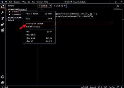 Comparing Files 的图像结果