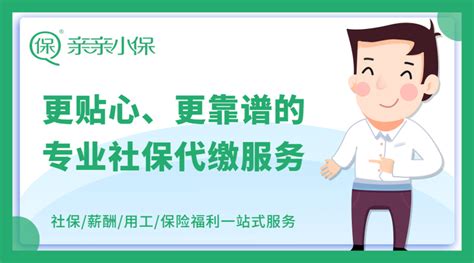 退休人员加入外籍后仍可享受中国退休待遇，需满足这些条件！ - 知乎