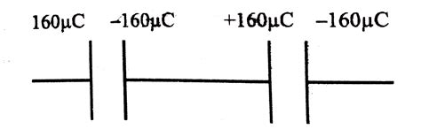 Two capacitor having capacitances `8muF` and `16 muF` have breaking ...