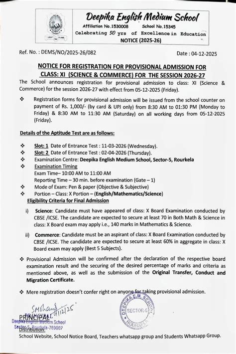 Time Table for Annual Examination for Class-06 to 08 , Class-09 & 11