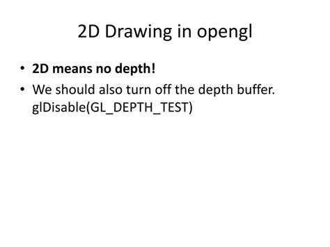 OpenGL 2D 的图像结果