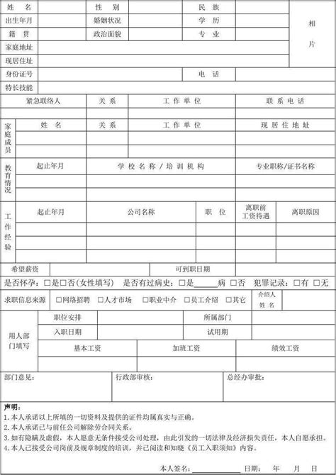 进厂打工，现在还有哪种工资稳定可靠的工厂可以选择？ - 知乎