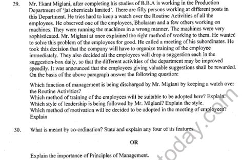 Image result for Class 12 BST Sample Paper 2021 Solved