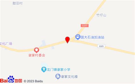 南邓高速公路项目开工_南阳市_西南_工程