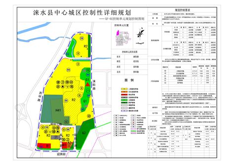 涞水服务区品质提升改造工程