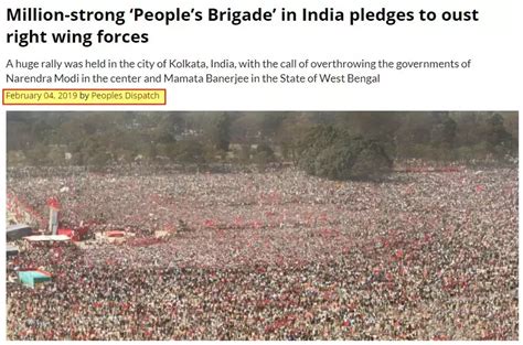 2019 Image Of Left Front Rally Now Revived By BJP Handles: ২০১৯ সালের ...
